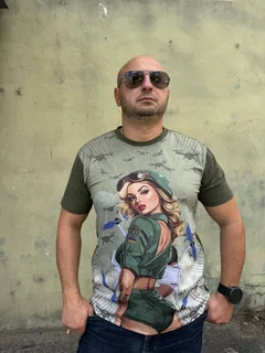 Україна , футболка , армія